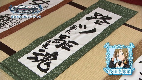 ancb01173