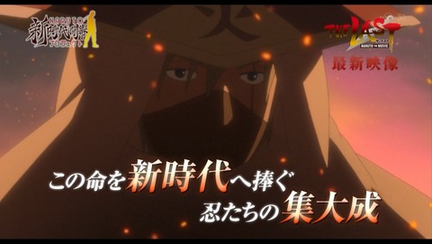 ancb03764