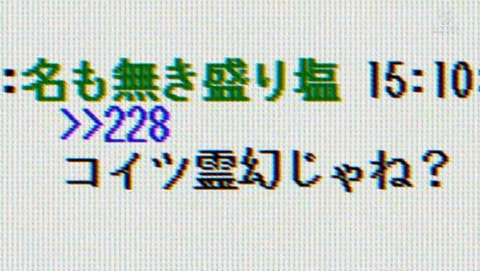 ANCB001092