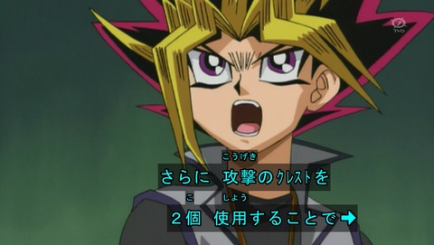 ANCB001143