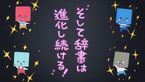 ancb02517