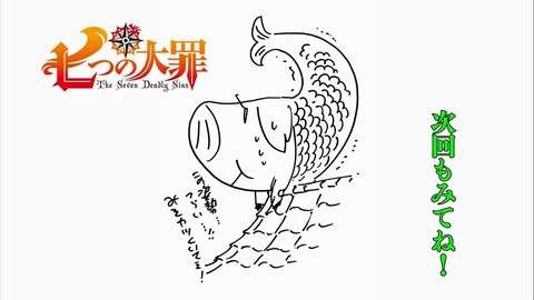 ancb02336