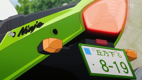 ANCB005066