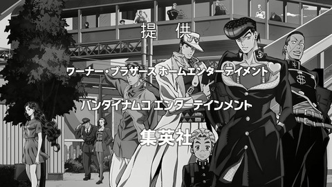 ジョジョ ダイヤモンドは砕けない 13話 感想 09