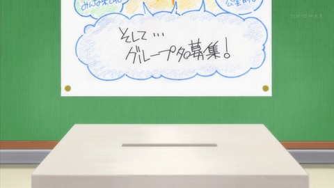 ancb01193