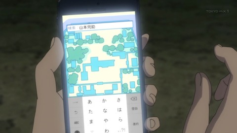 ancb03015