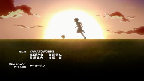 ANCB002809
