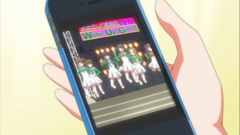 Wake Up Girls 12692