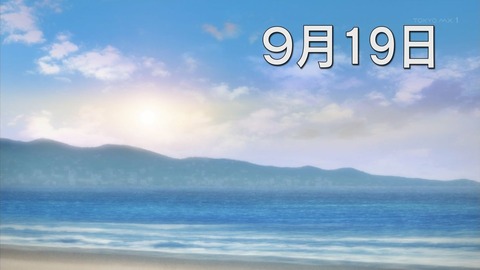 ancb00711