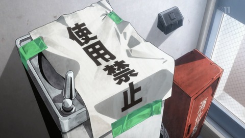 ANCB001029