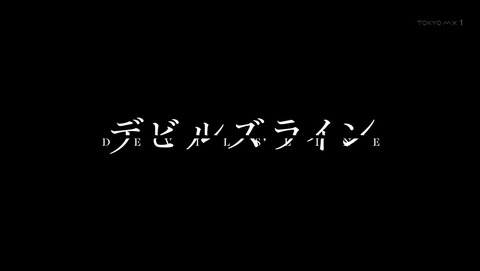 ancb00173