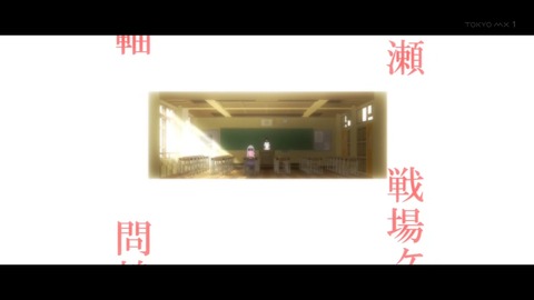 ancb05649