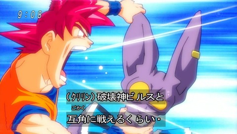 ancb00957