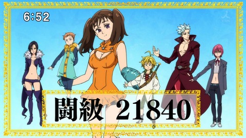 ancb04868