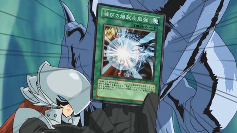 ANCB001559