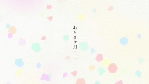 ancb03840