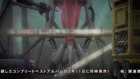 ancb03495