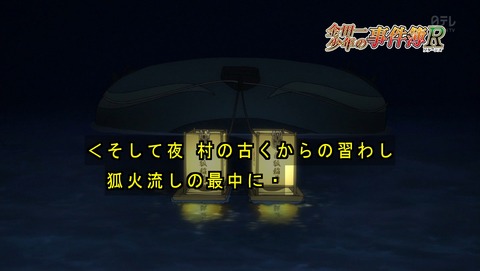 ancb00323
