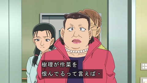 ancb03657