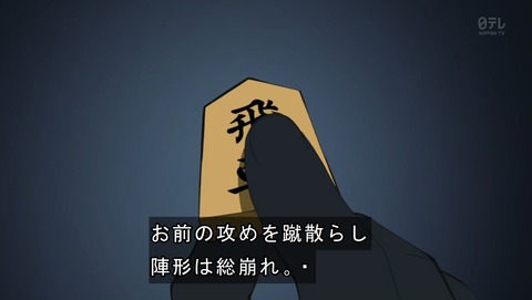 ancb03403