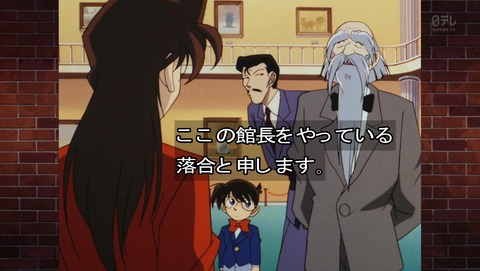 ancb00990