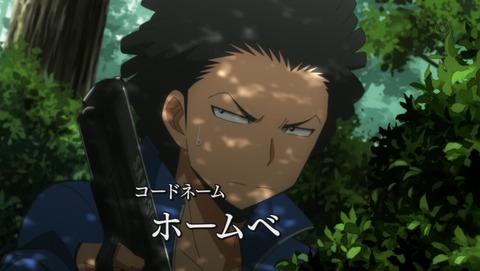 ancb03283