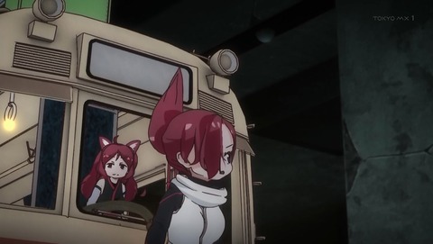 ケムリクサ 6話 感想 026