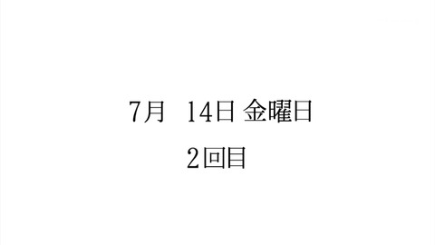 ancb00043