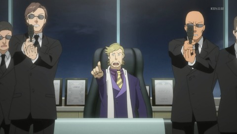 ANCB001111