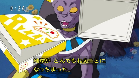 ancb03689