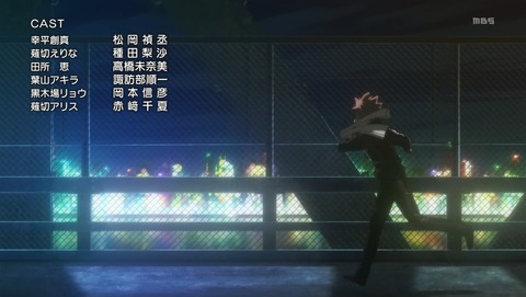 ANCB008044