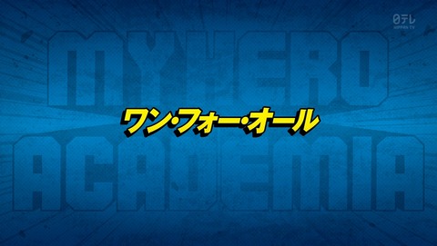 ancb00555