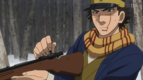 ANCB002445