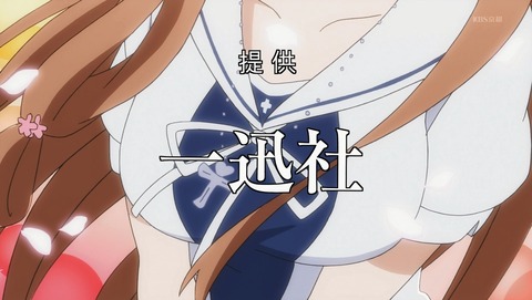 政宗くんのリベンジ 5話 感想 22