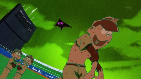 ANCB001608