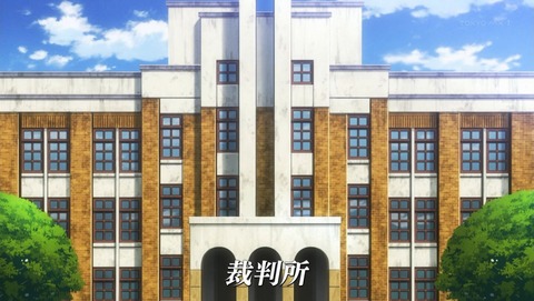 あかねさす少女 5話 感想 0158