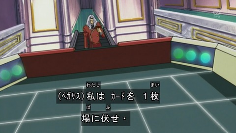 ANCB002149