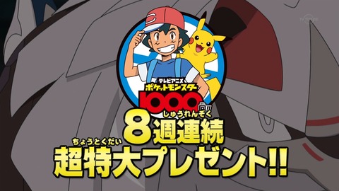 ancb05300