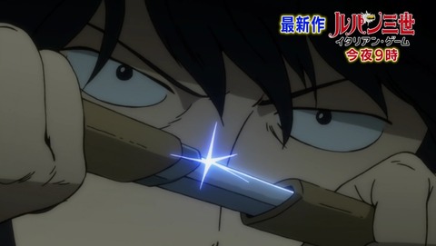 ANCB003935
