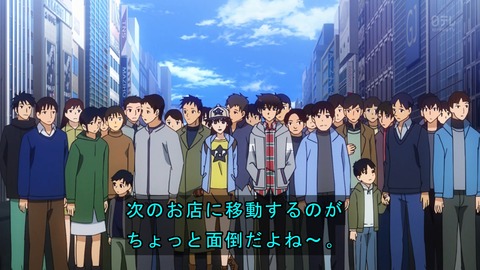 ancb05025