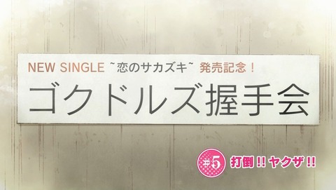 ancb002457
