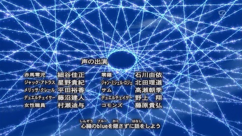 ANCB005880