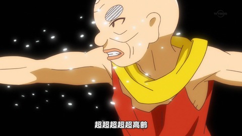ancb04421
