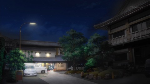 月がきれい 4話 感想 1647