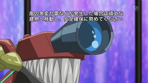 ANCB002406