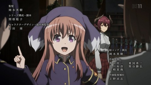 ANCB001018