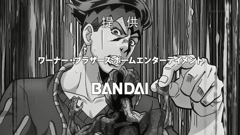 ANCB000454