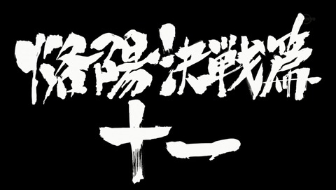 ANCB000480