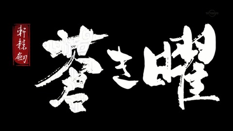 ancb00274