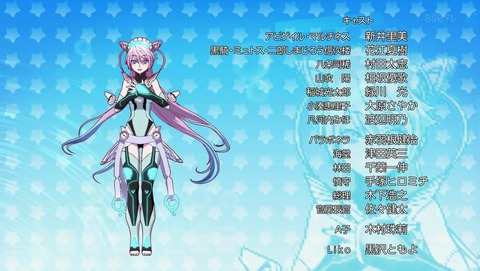 ANCB002550